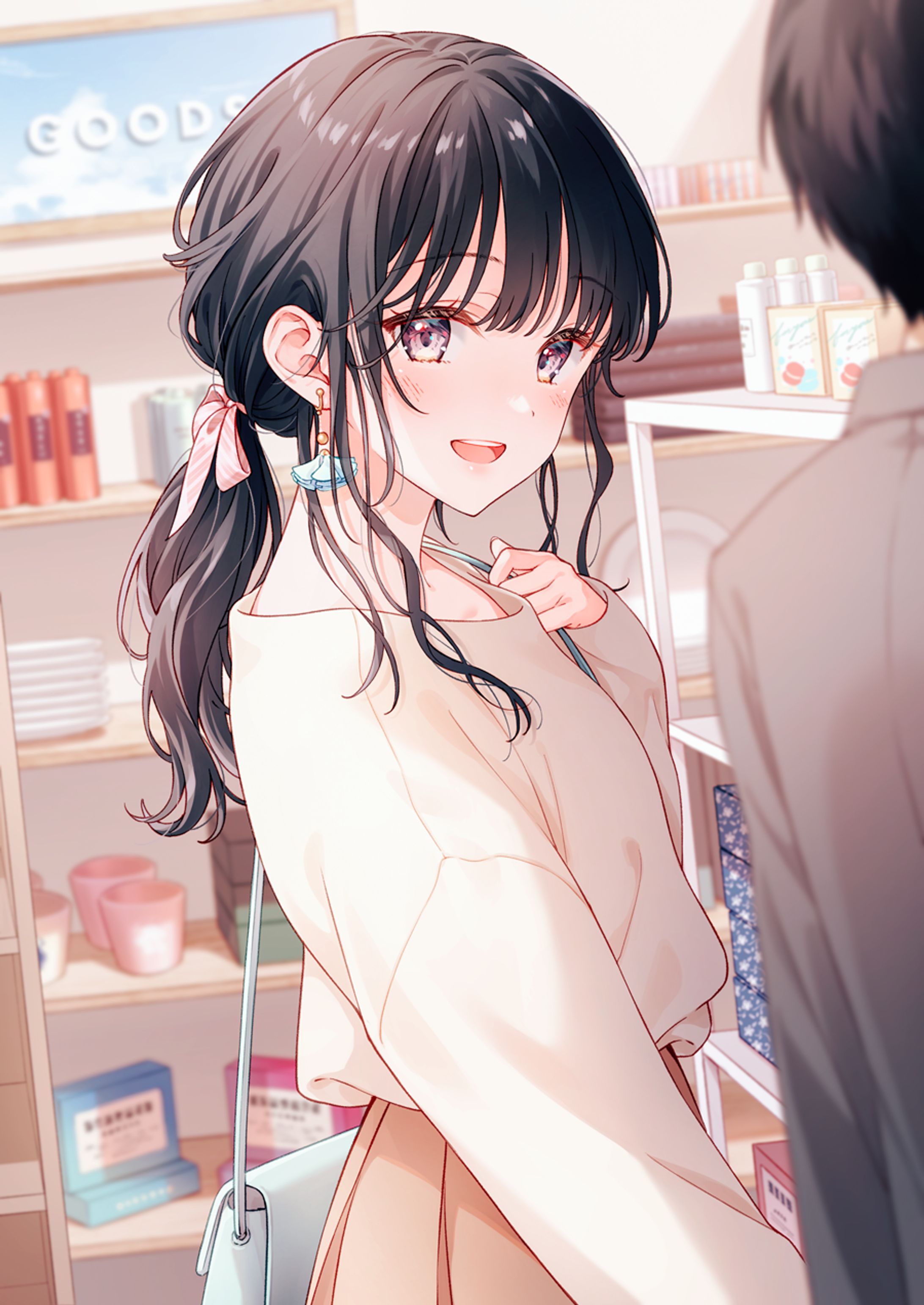 お買い物デート-1