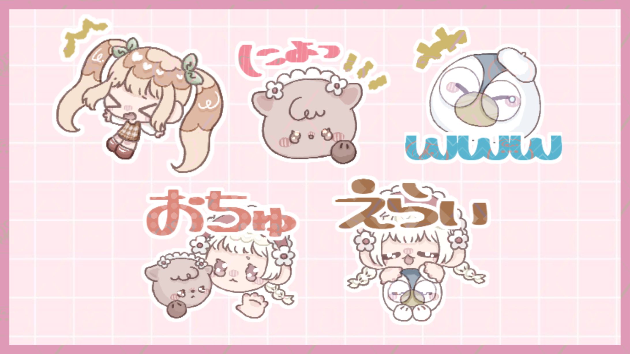 〚 work 〛スタンプ -1