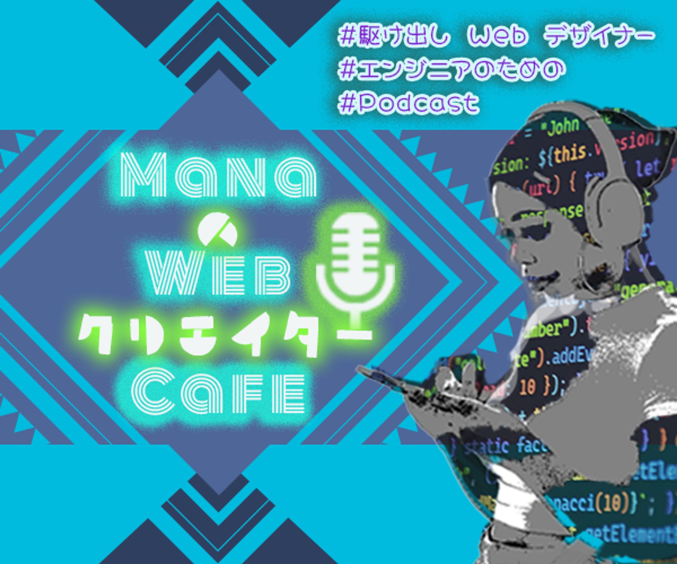 バナーデザイン10本ノック-1