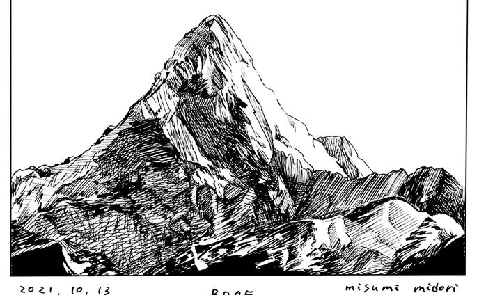 イラストレーション、風景