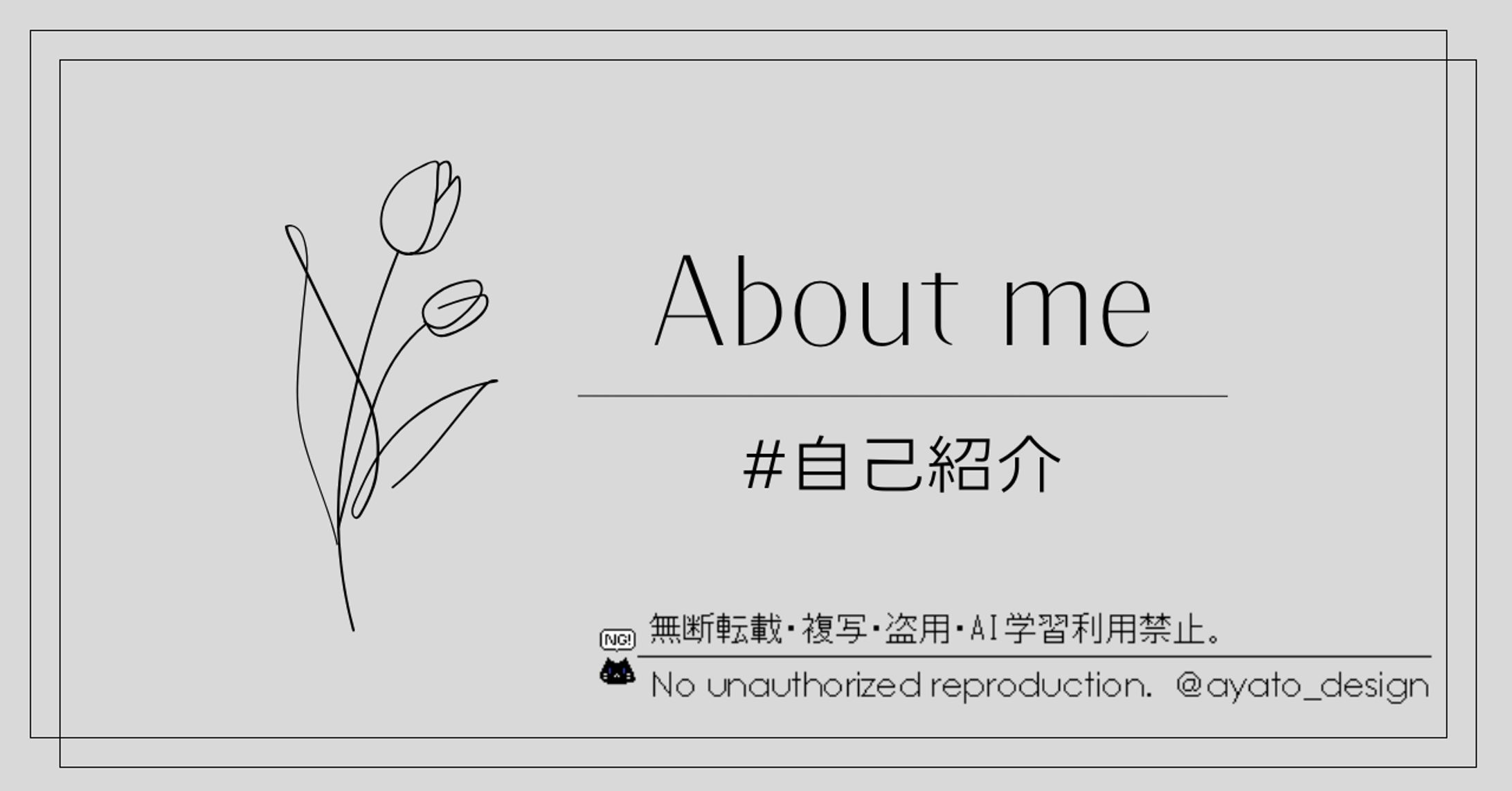 みんなのフォトギャラリー(※趣味製作)-1