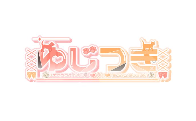 カプロゴ