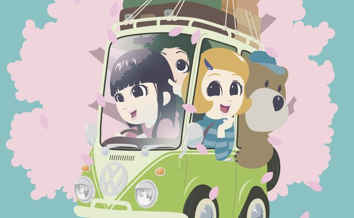 さくら最前線ファミリー