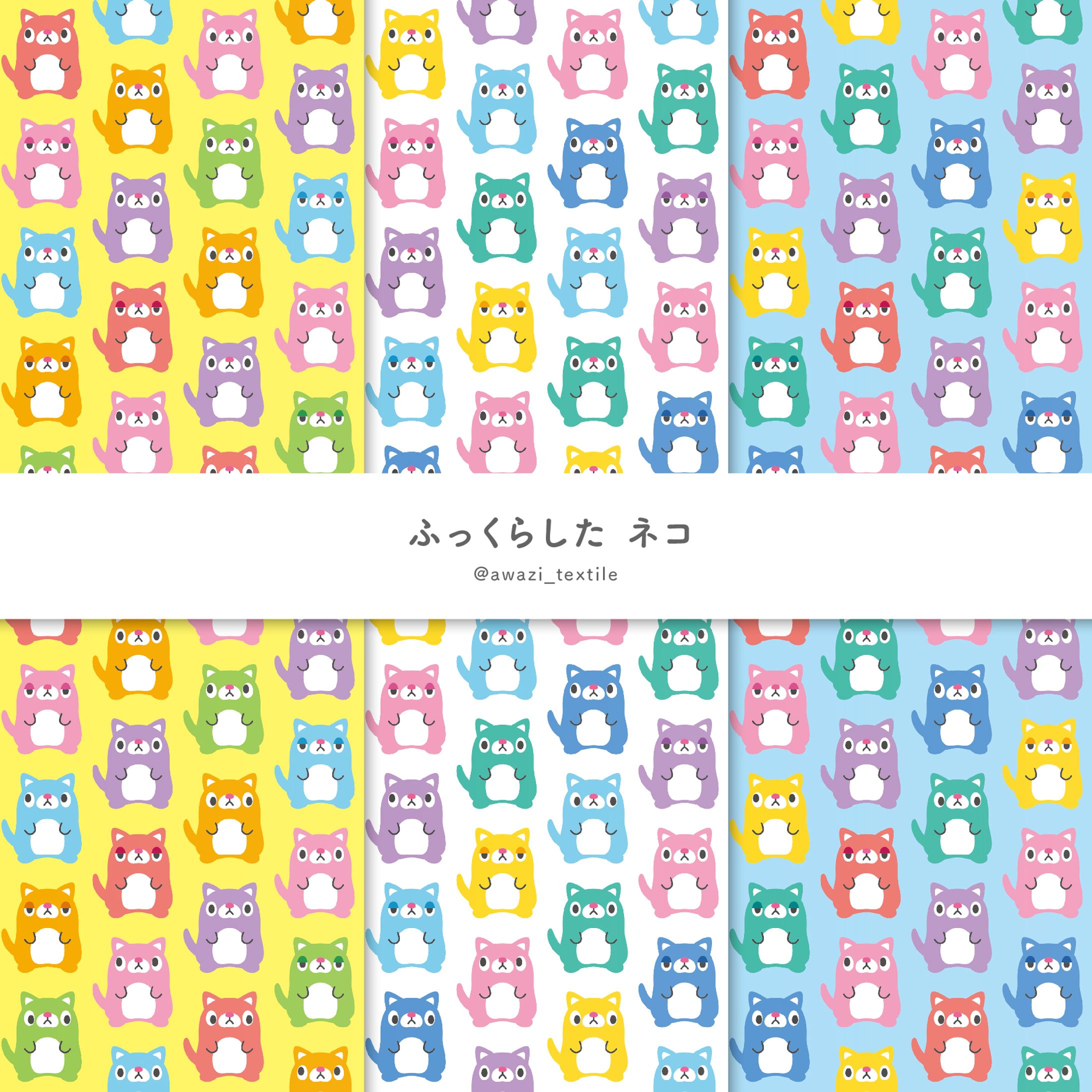 ふっくらした ネコ-1