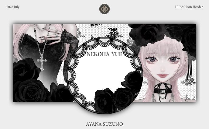 IRIAM HEADER & ICON-RING : 猫羽ユエ