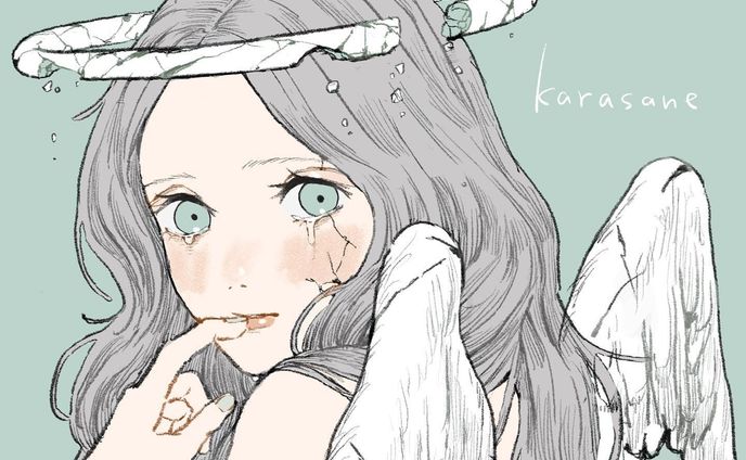 優しい君は壊れてしまう