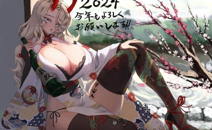 正月絵🐉