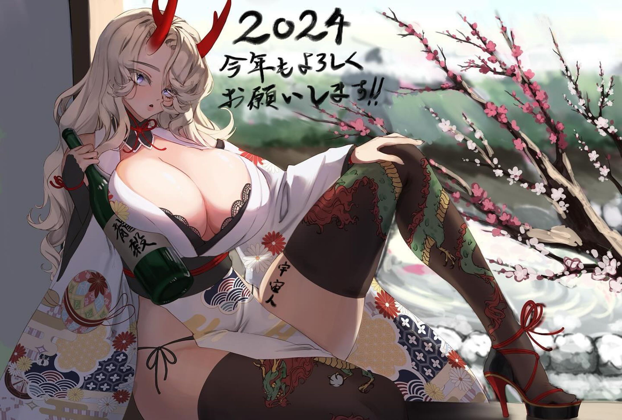 正月絵🐉-1