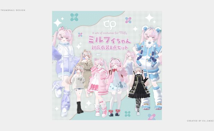 THUMBNAIL DESIGN - CatPrincess