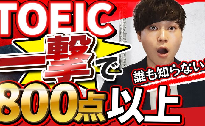デイナ : Dana【英語の先生】トレース
