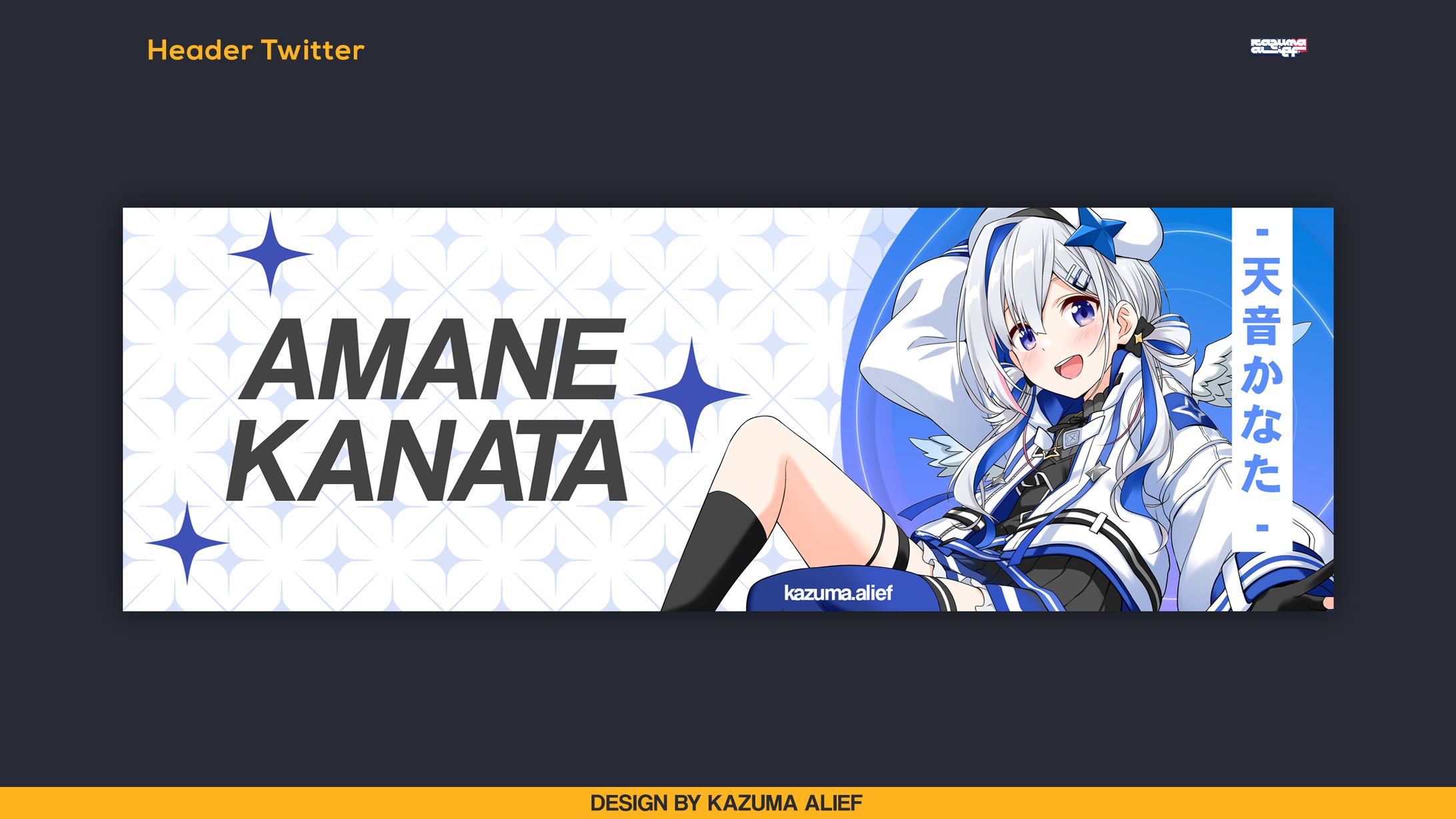 [Twitter Header] Amane Kanata-1