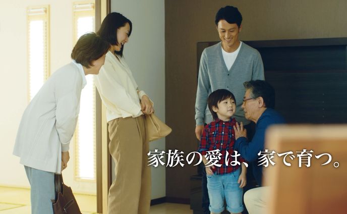 アイダ設計 TVCM