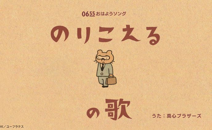 アニメーター、illustrations