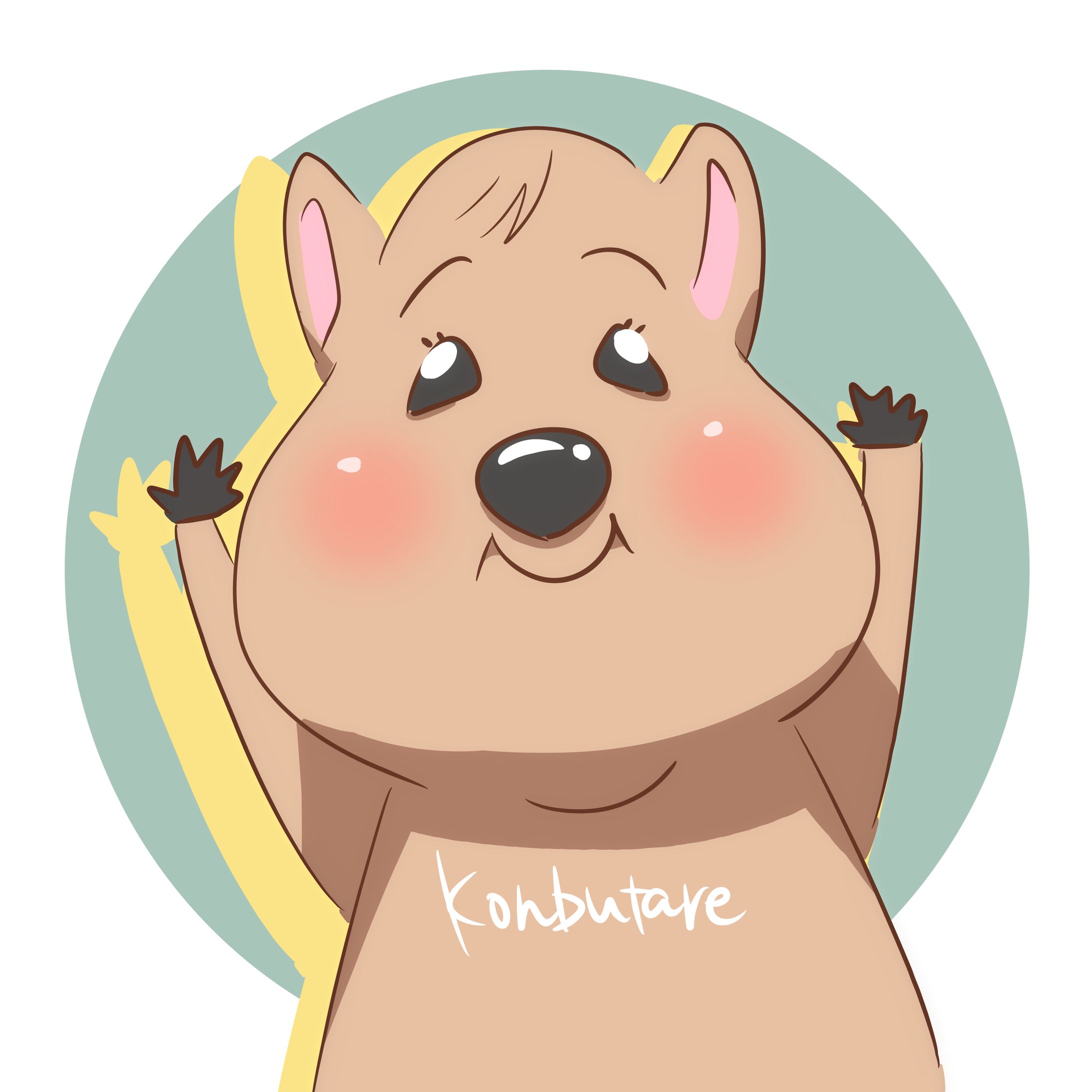 【らくがき】クォッカ-1