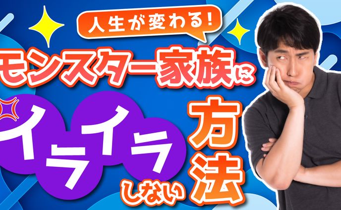 サムネイルデザイナー、fv