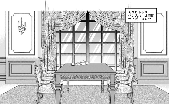 sample14