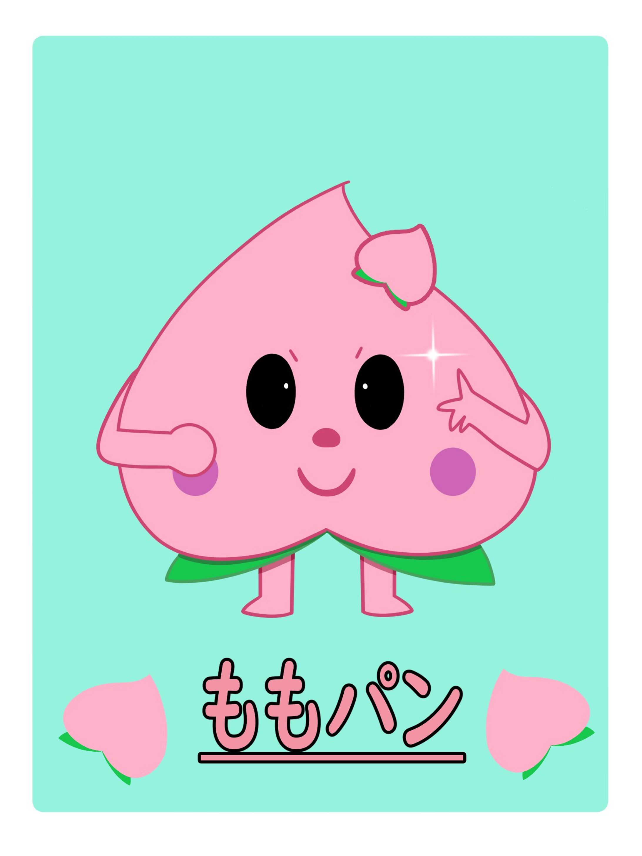【依頼イラスト】-1