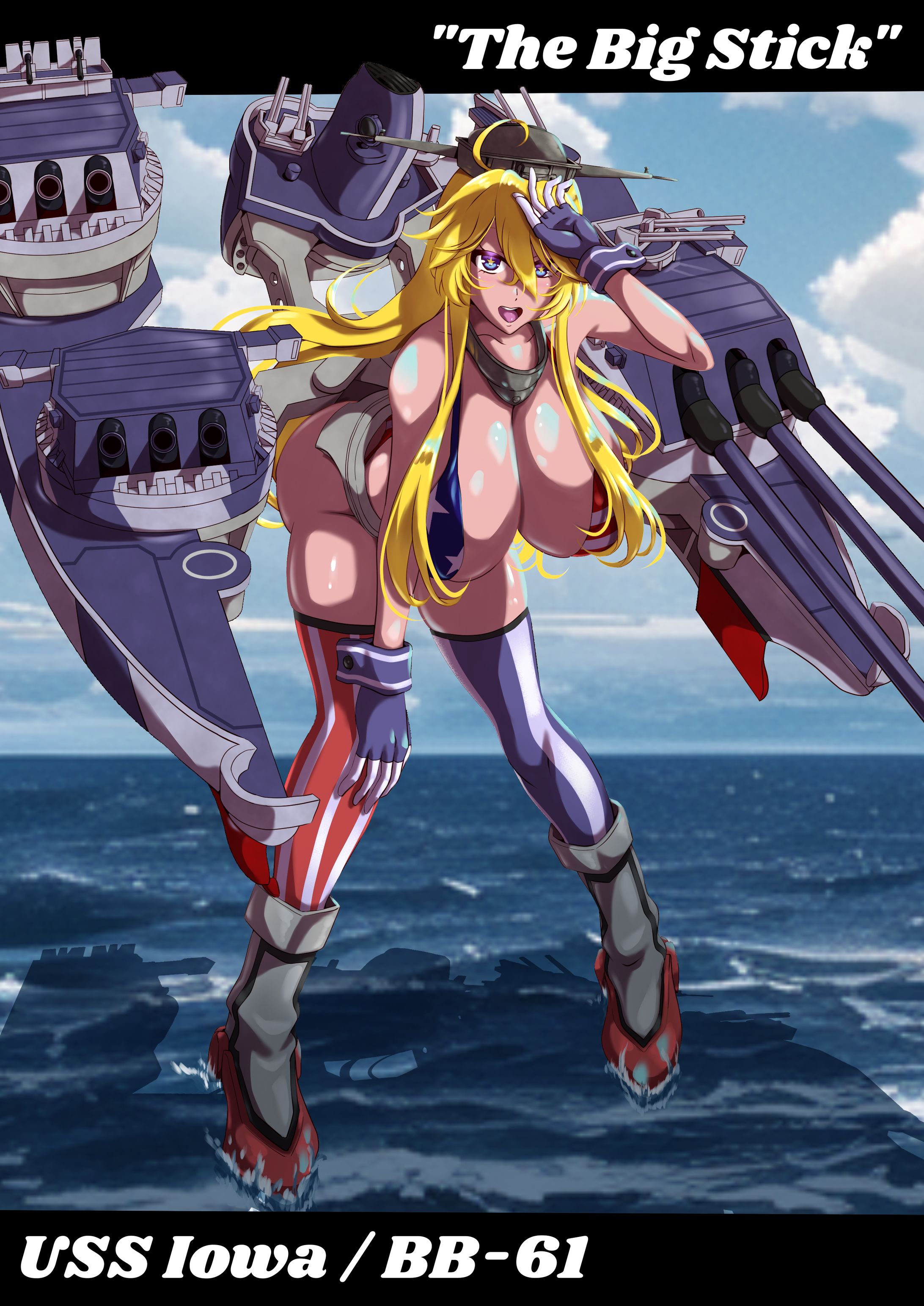 aiowa -1