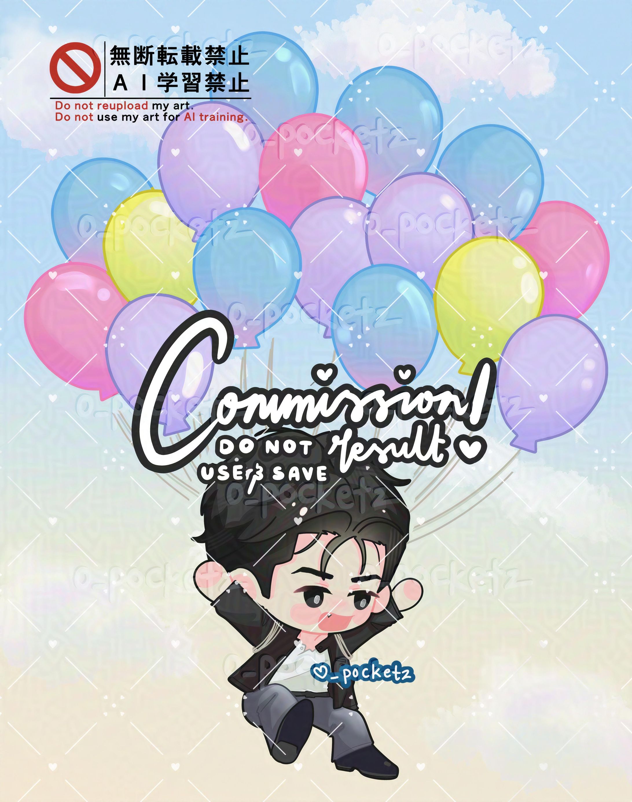 Jaekyung JINX - Commission-1