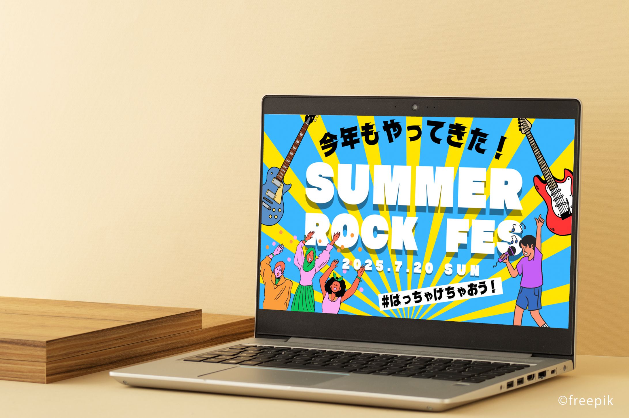 フェス　バナー-1