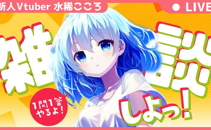 cg、ビジネス系サムネイル
