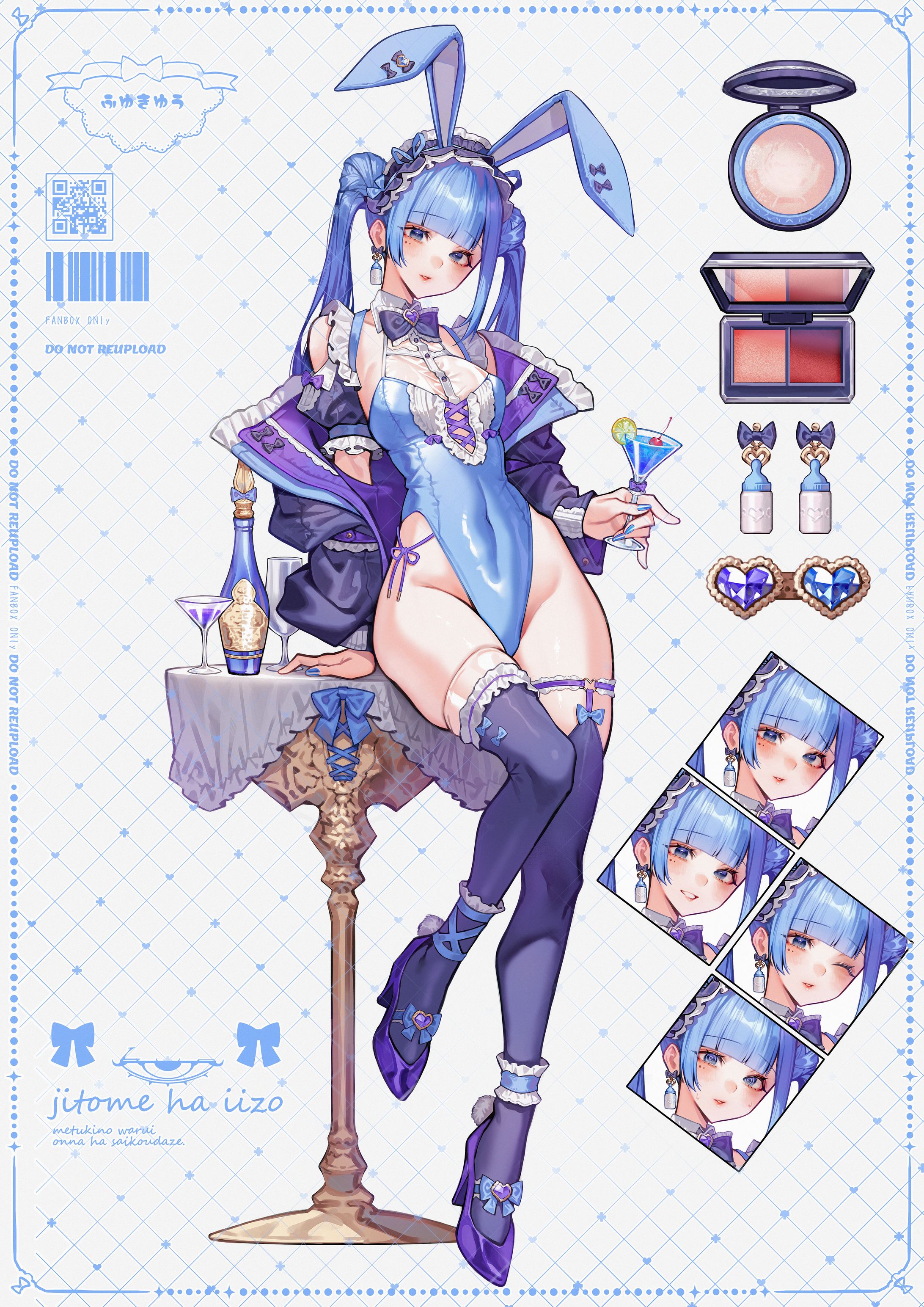 立ち絵サンプル-1