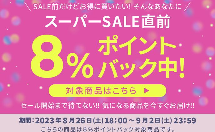 イラスト、デザイン、サムネイルデザイン