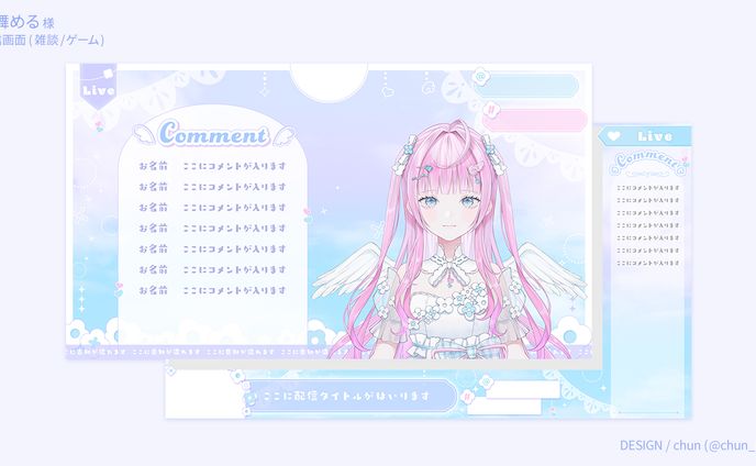 雑談、cbuni