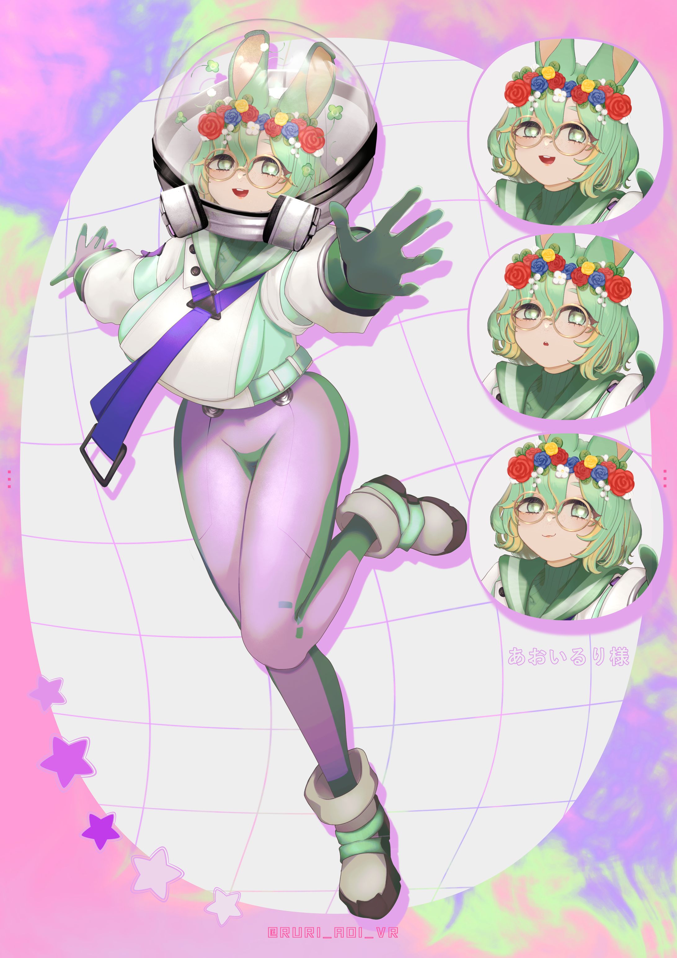 Skebにて🐇2023/7/23-1