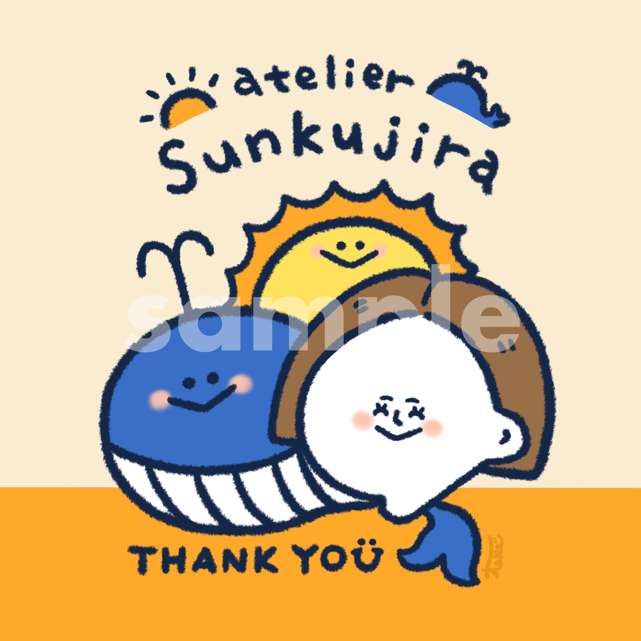 【ご依頼】atelier Sunkujira様SNSアイコン-1
