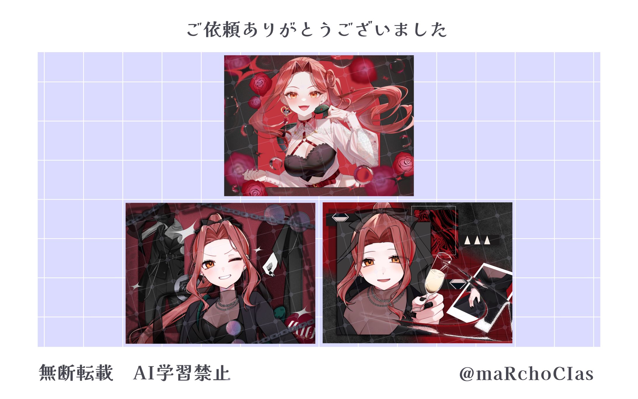 Simeji壁紙／水落澪央様-1