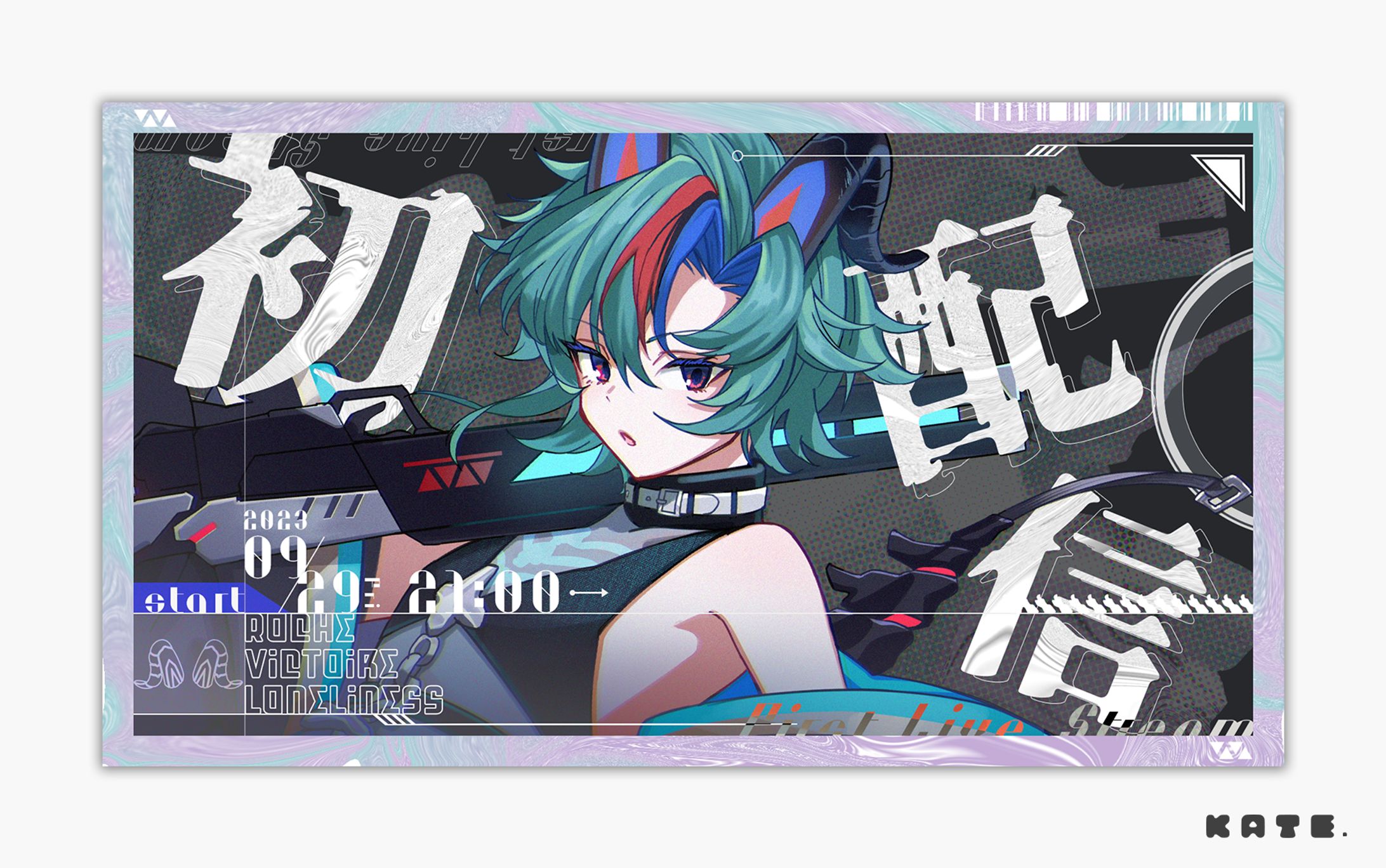 Vtuber ロシェ様│配信サムネイル-1