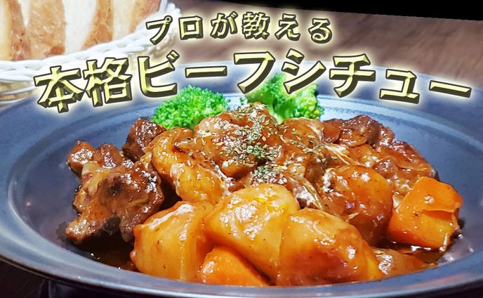料理系サムネイル