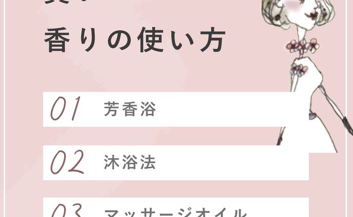 SHElikes様バナー