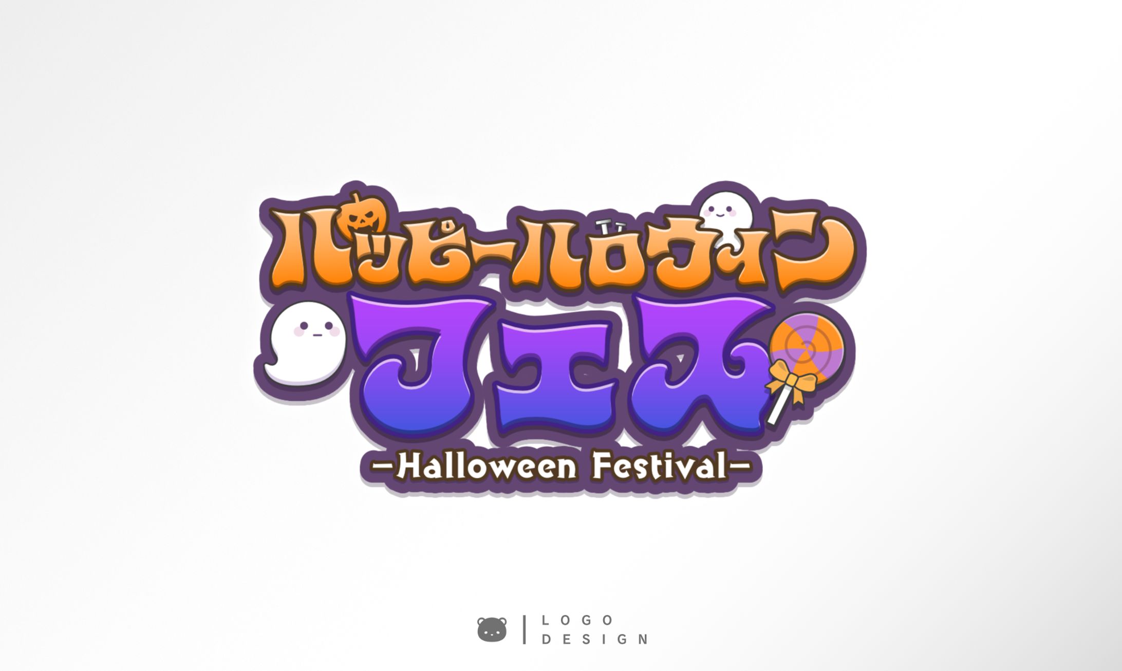 ハッピーハロウィンフェス /OTHER DESIGN-1