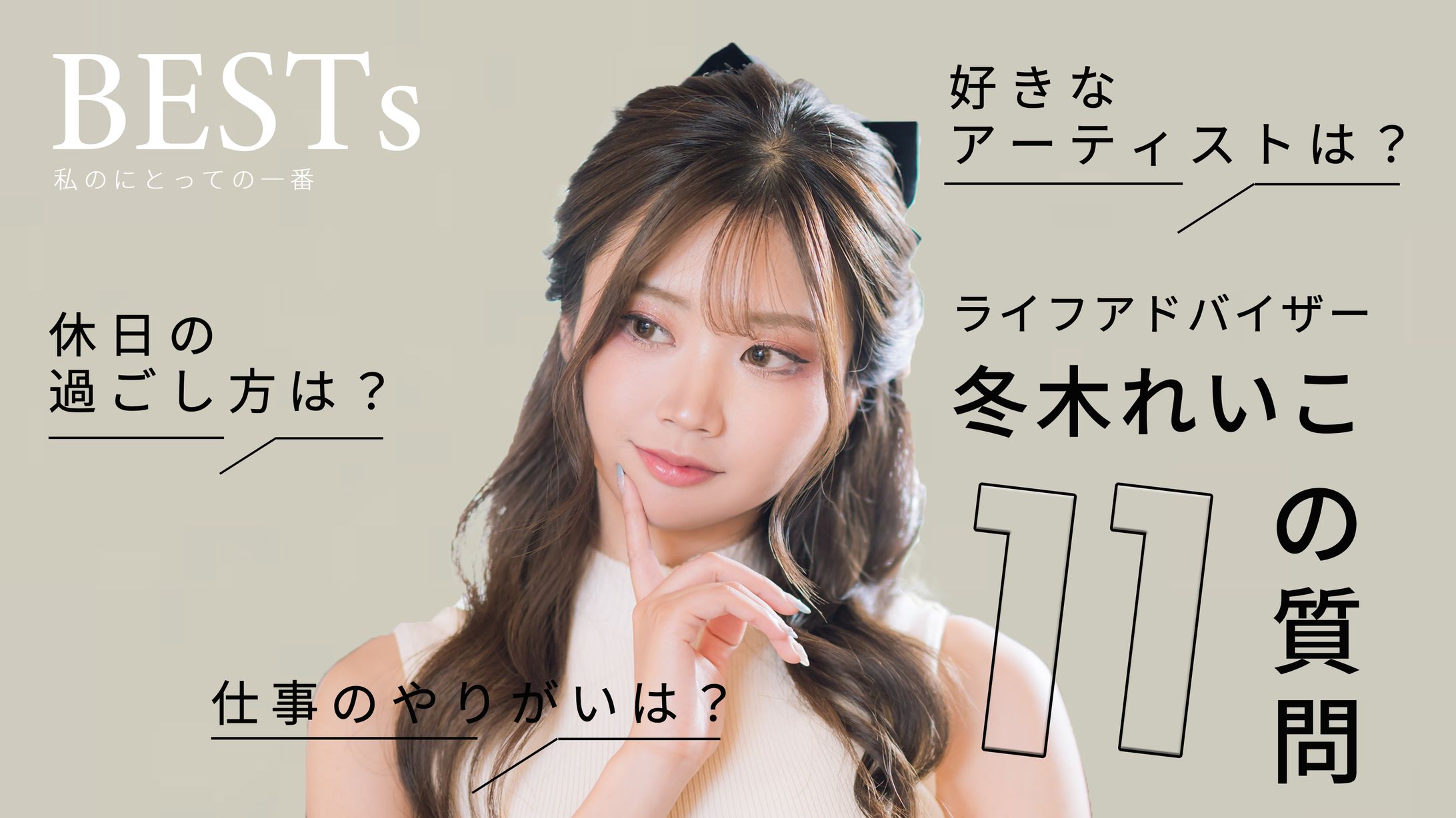 サンプルサムネイル-1