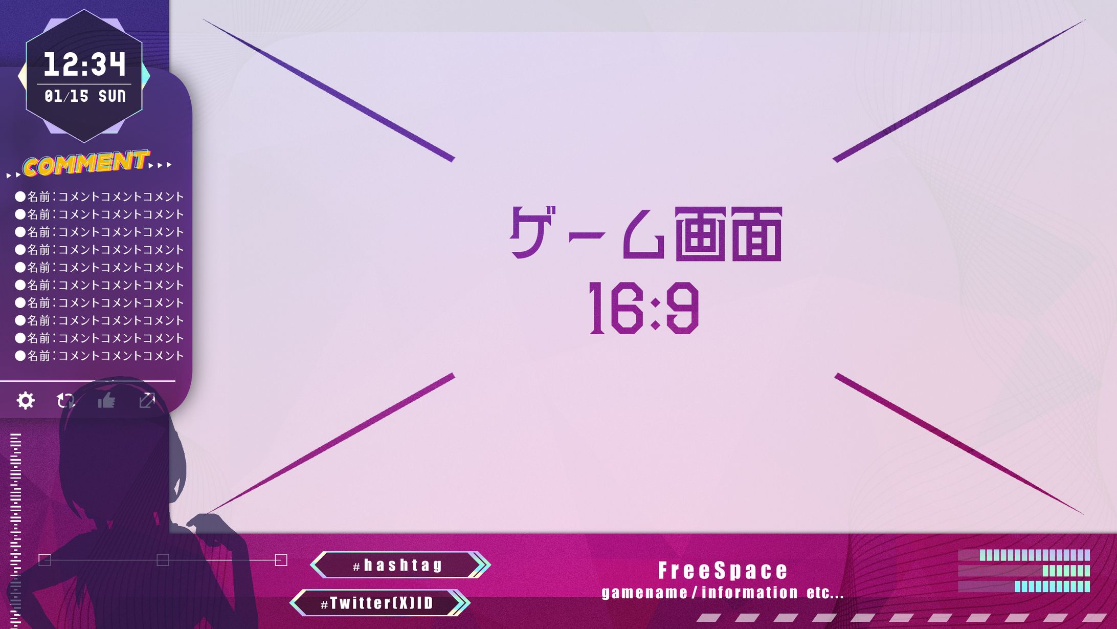 ▶booth　サイバーライティング配信画面-1