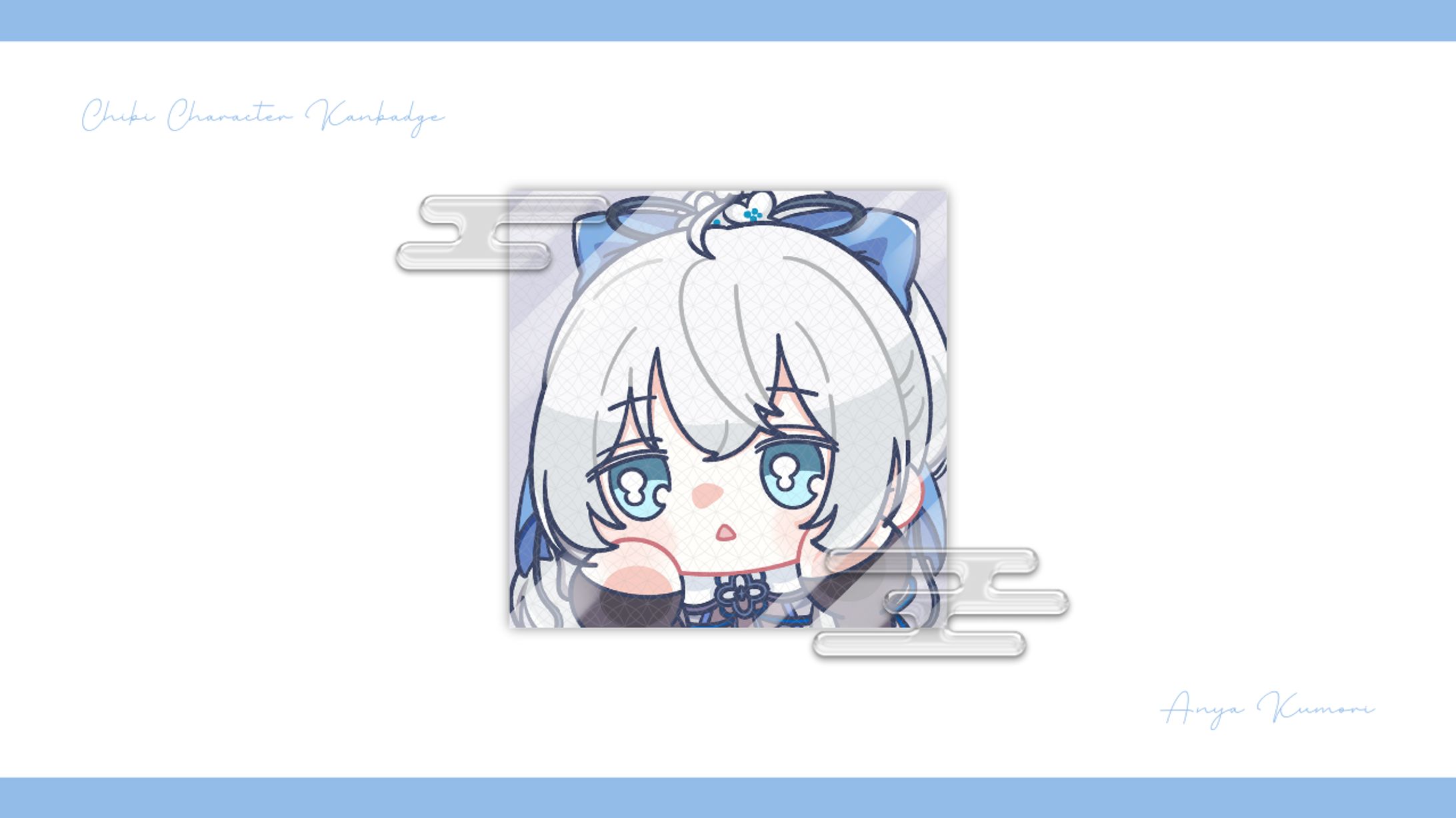 【ちびキャライラスト制作ご依頼】新衣装グッズ用ちびキャラ / 明智光月様-1