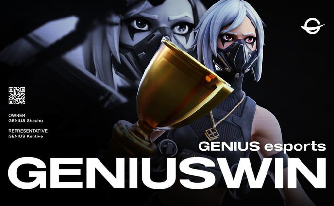 esports design