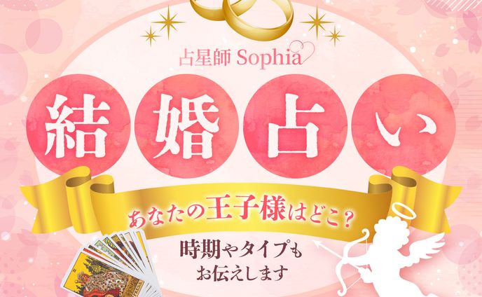 ココナラサムネイル