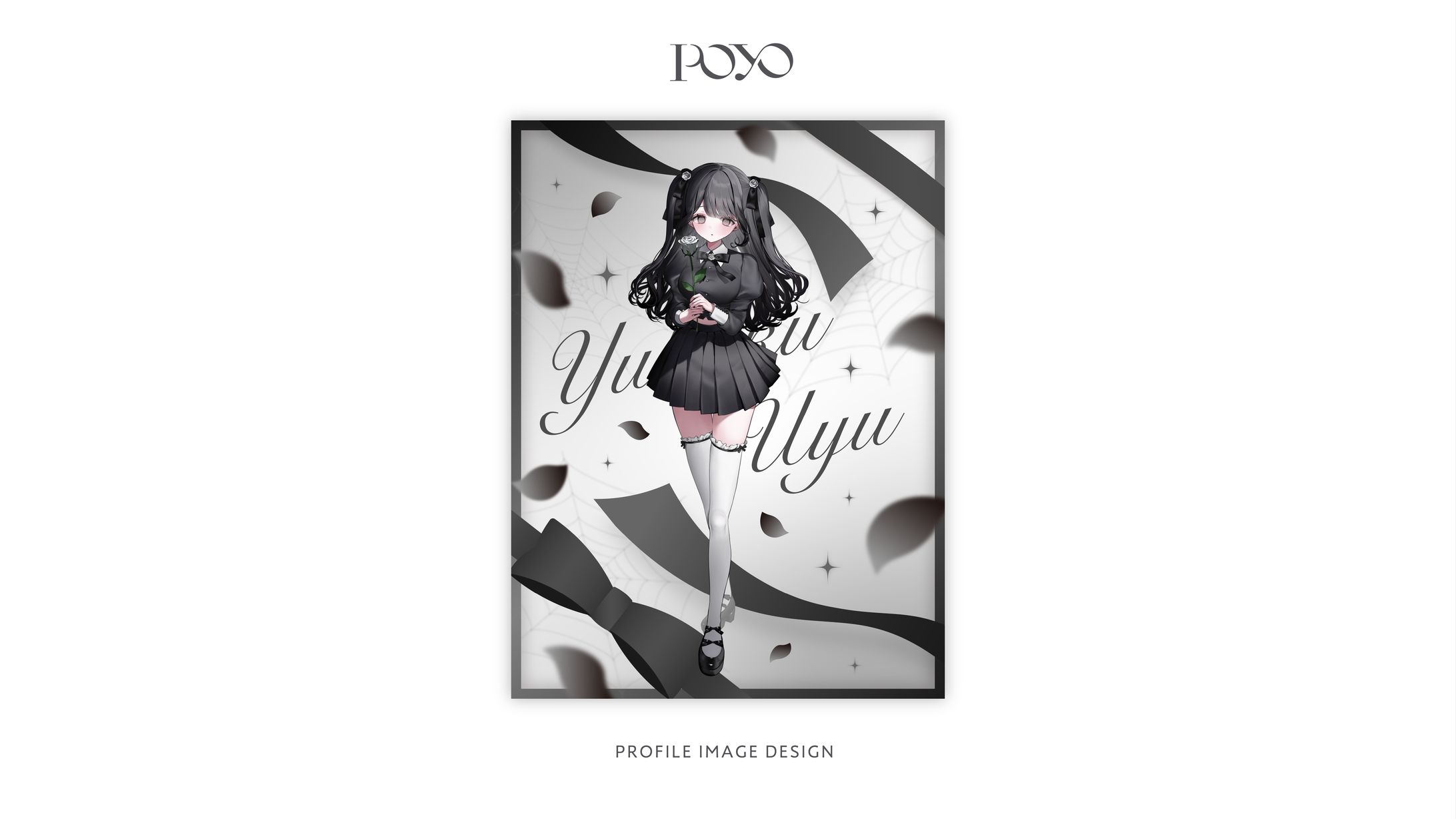 PROFILE IMAGE DESIGN｜幽黒ぅゅ-1