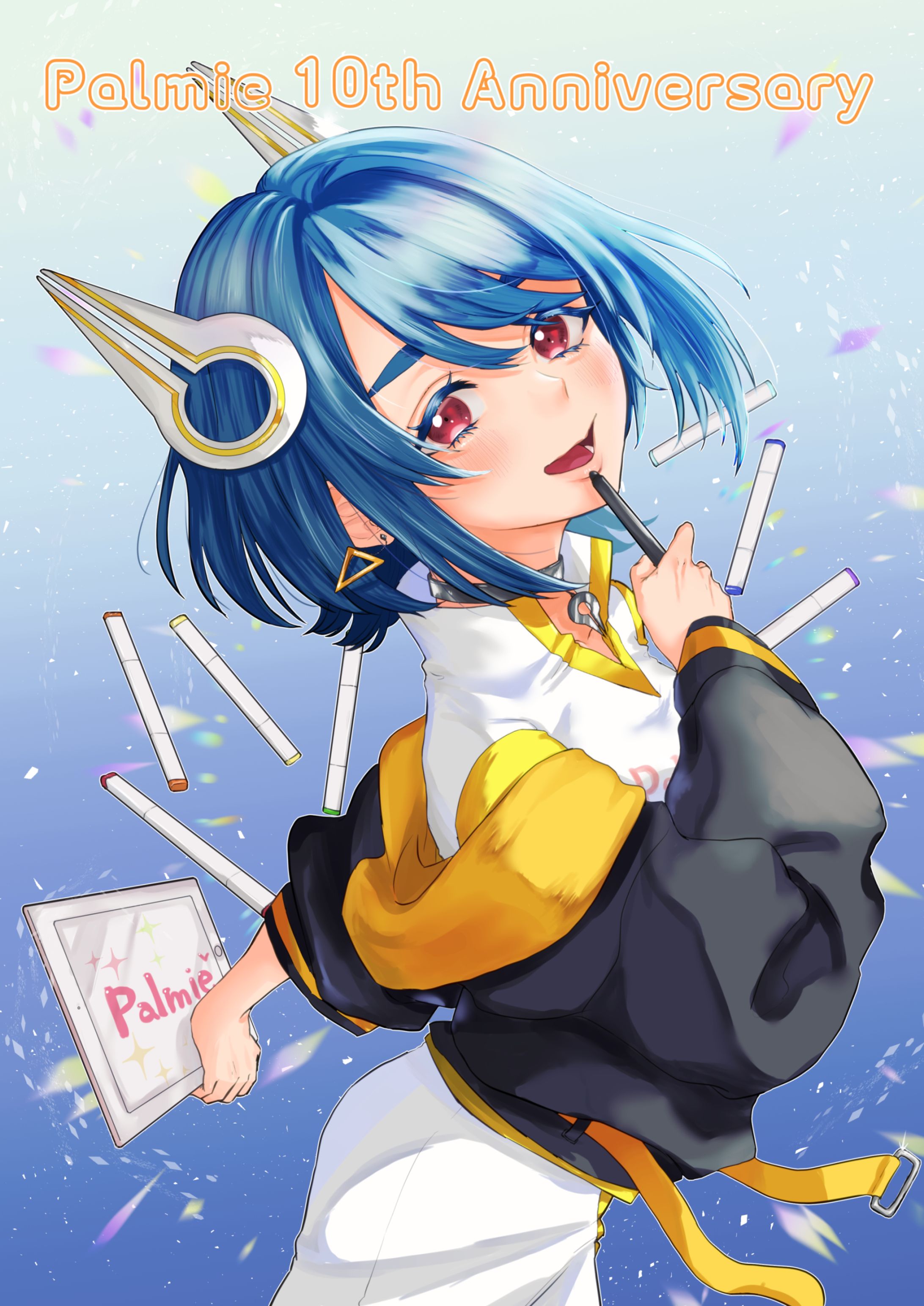 Palmieコンテスト-1