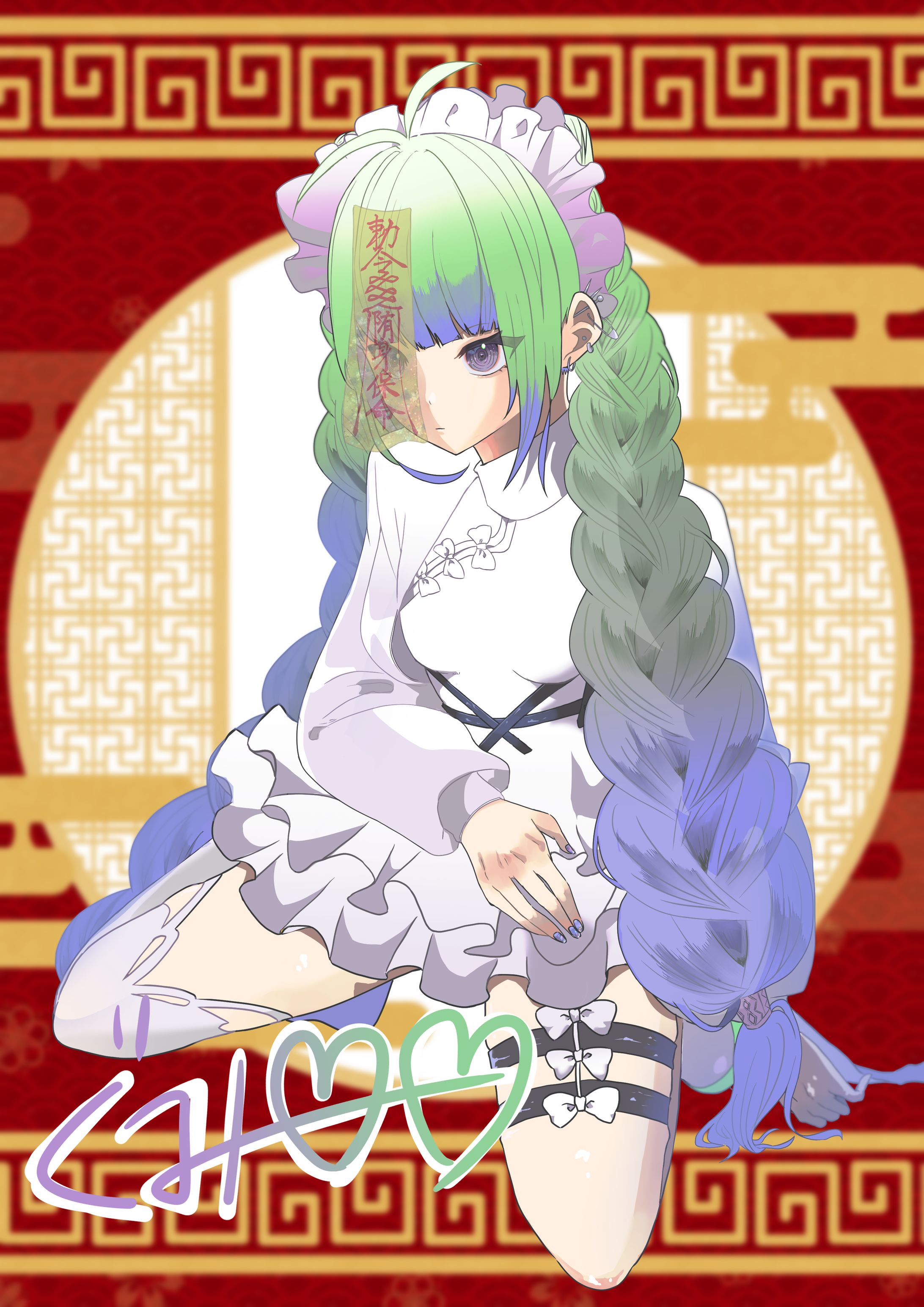デザイン案　gumi-1