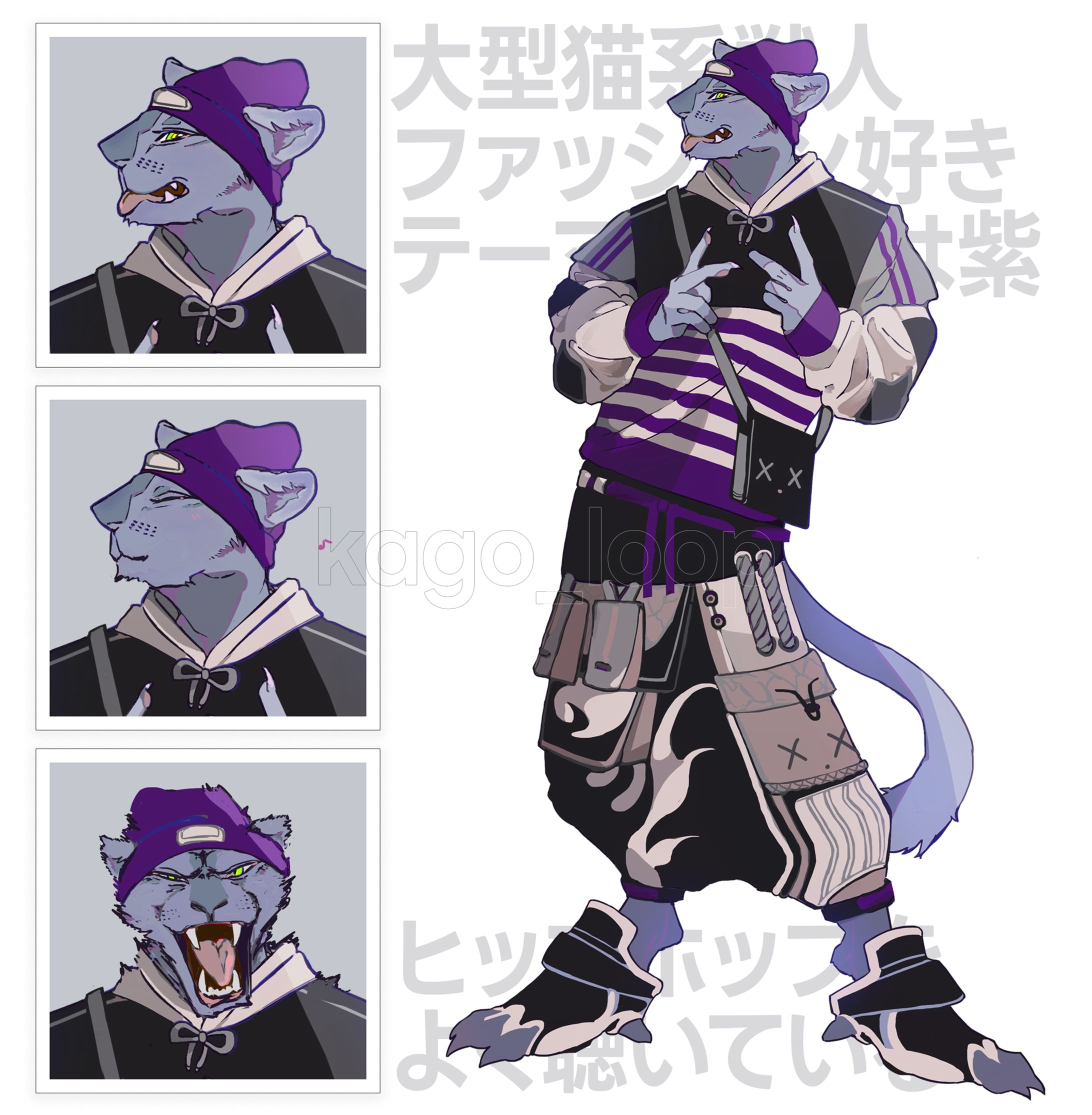 全身立ち絵サンプル-1