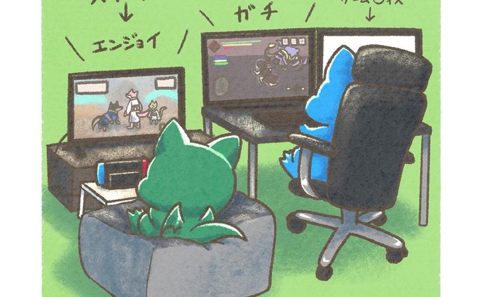 配信者、植物