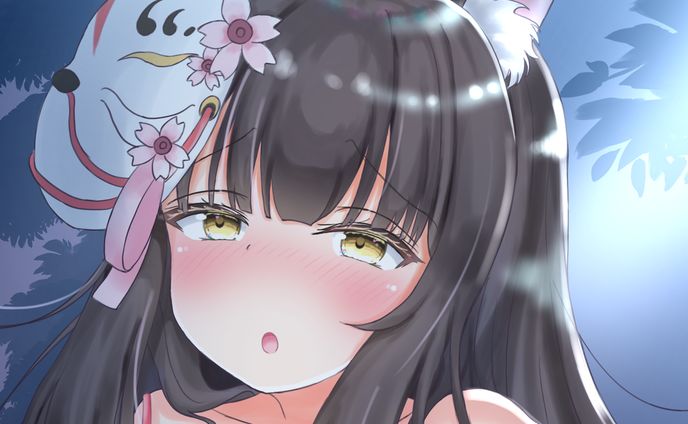 長門