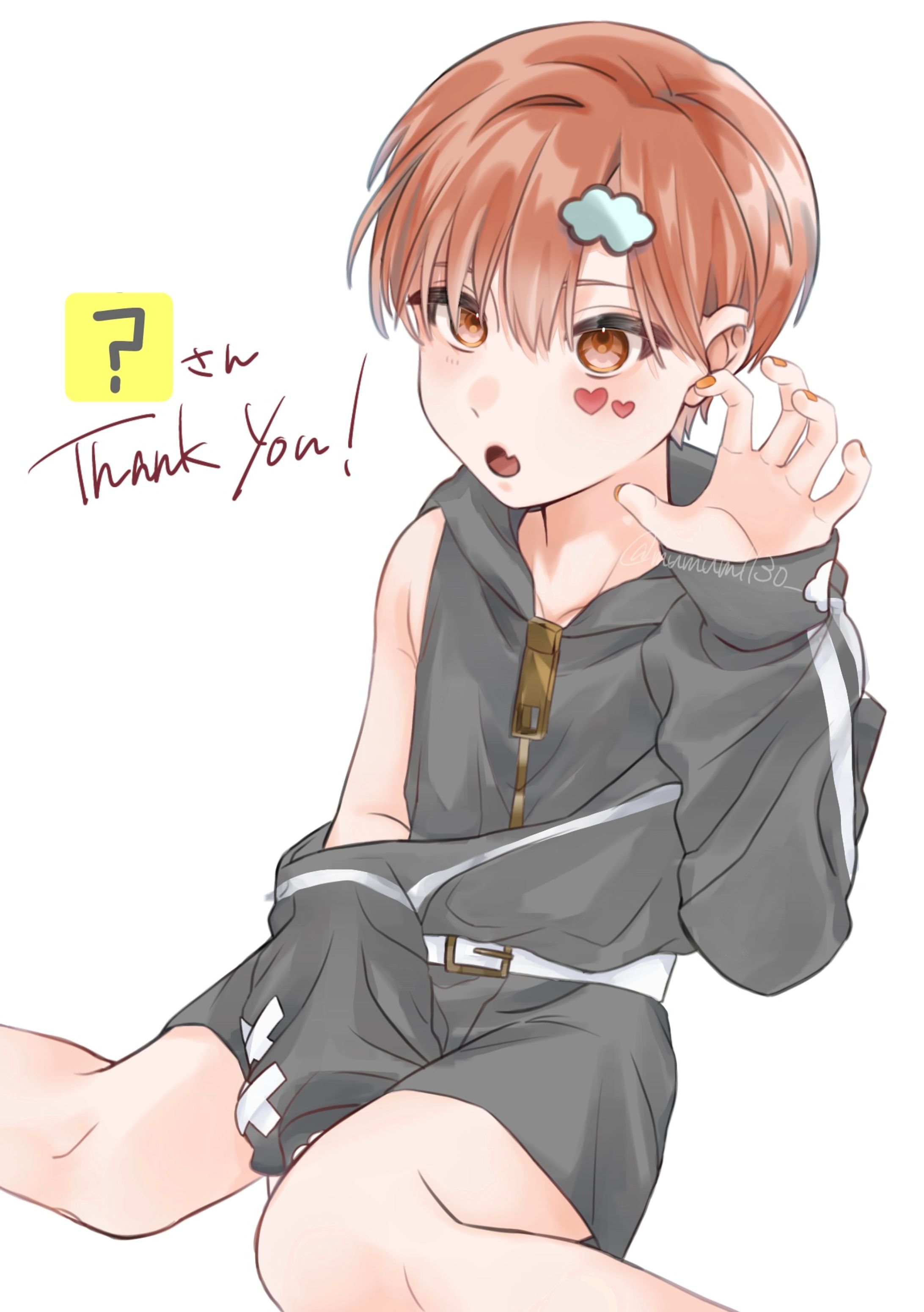 ご依頼ショタ-1