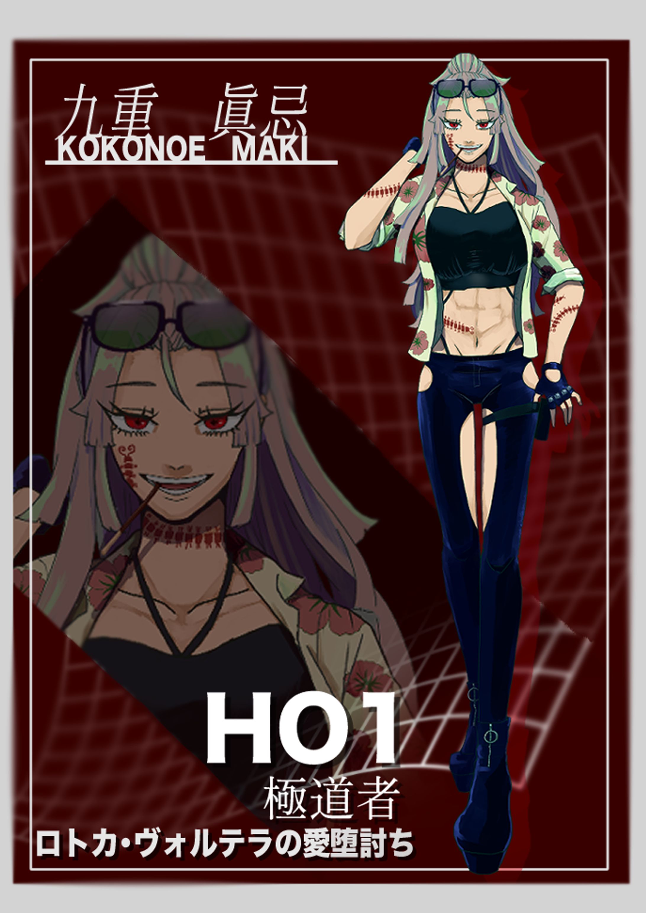 キャラクターディスプレイ-1