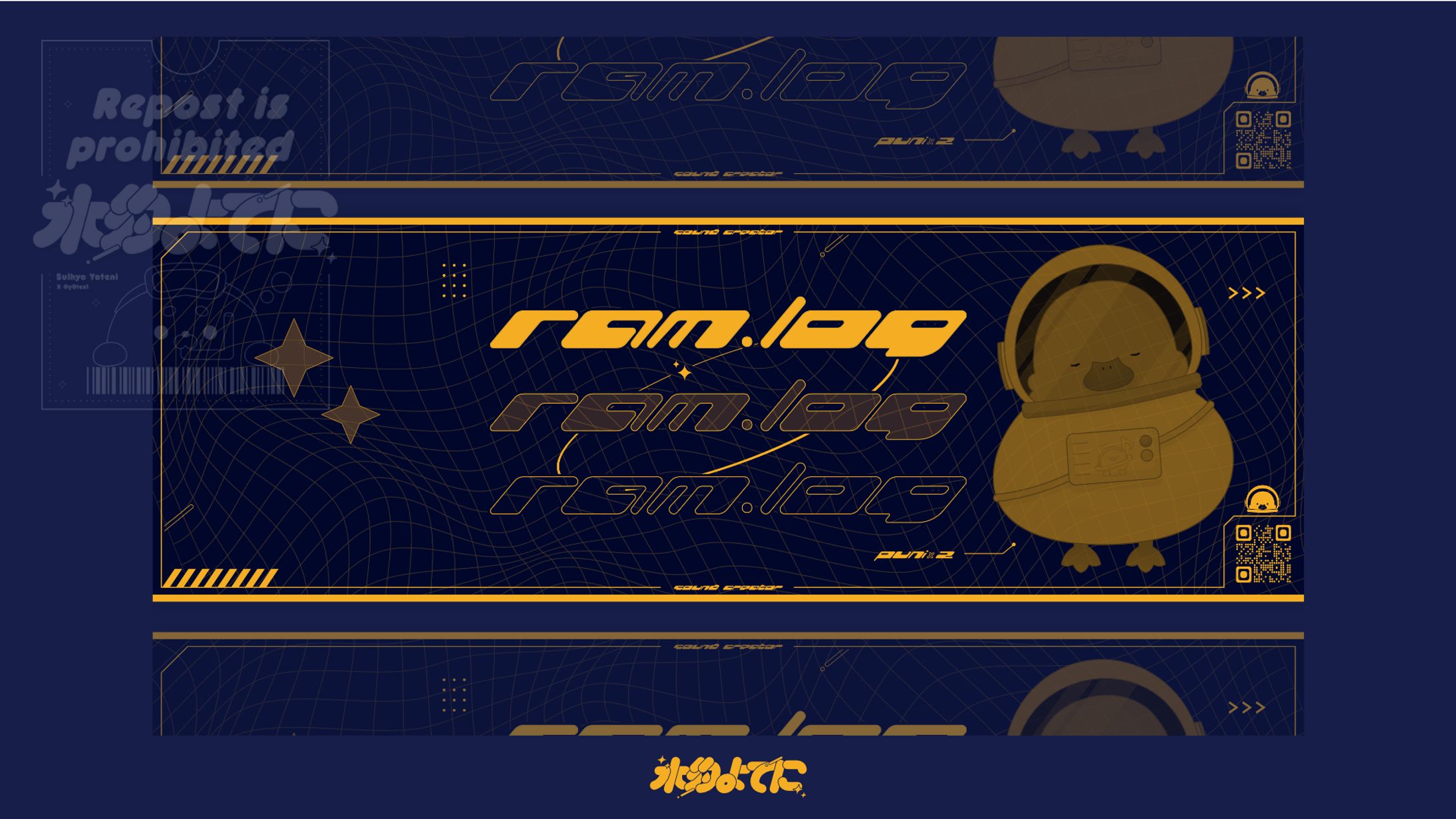 HEADER DESIGN┊Ram.log-1