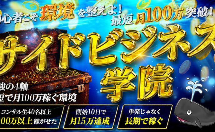 brainサムネイル